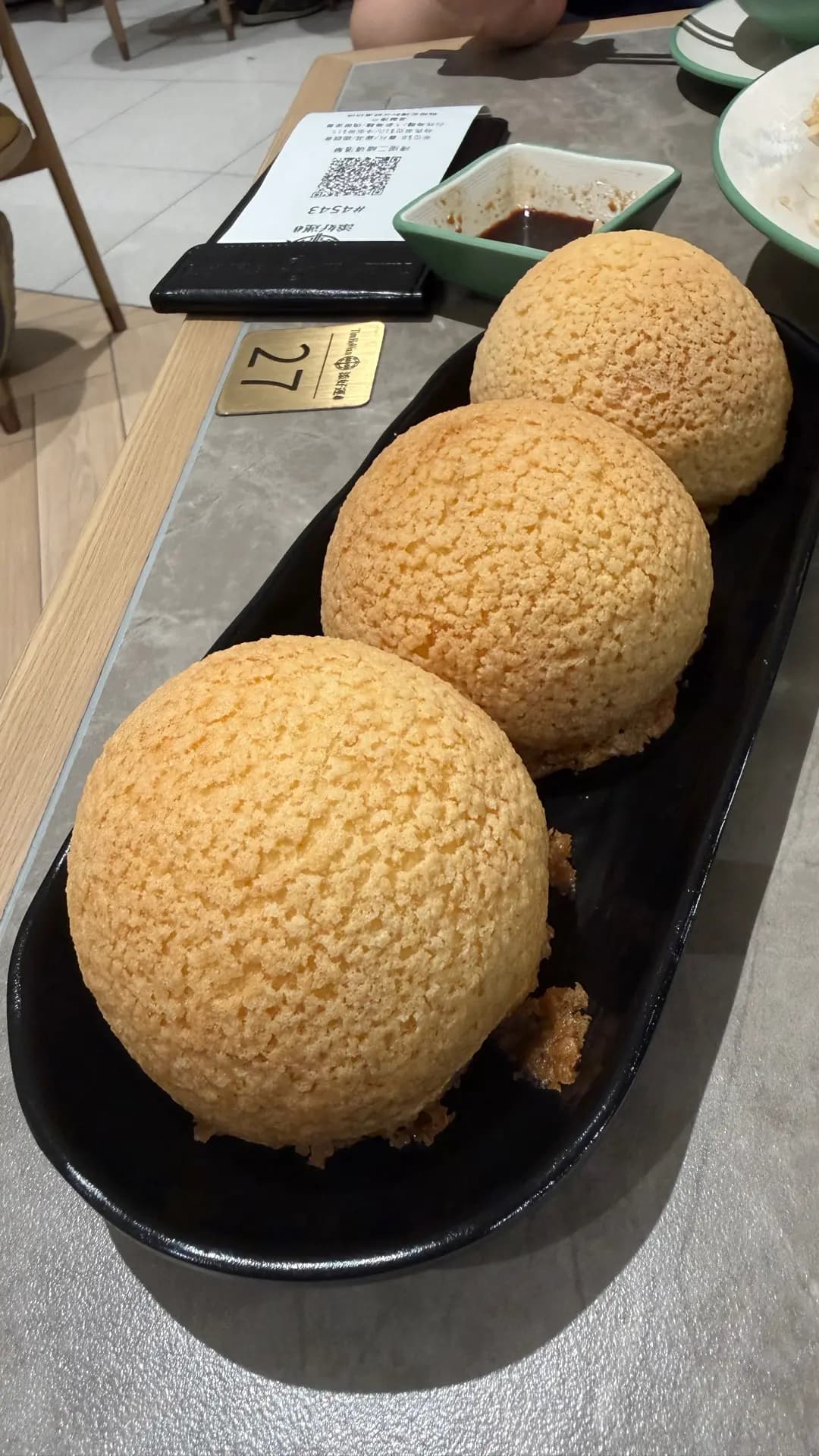 添好運點心專門店 photo 8