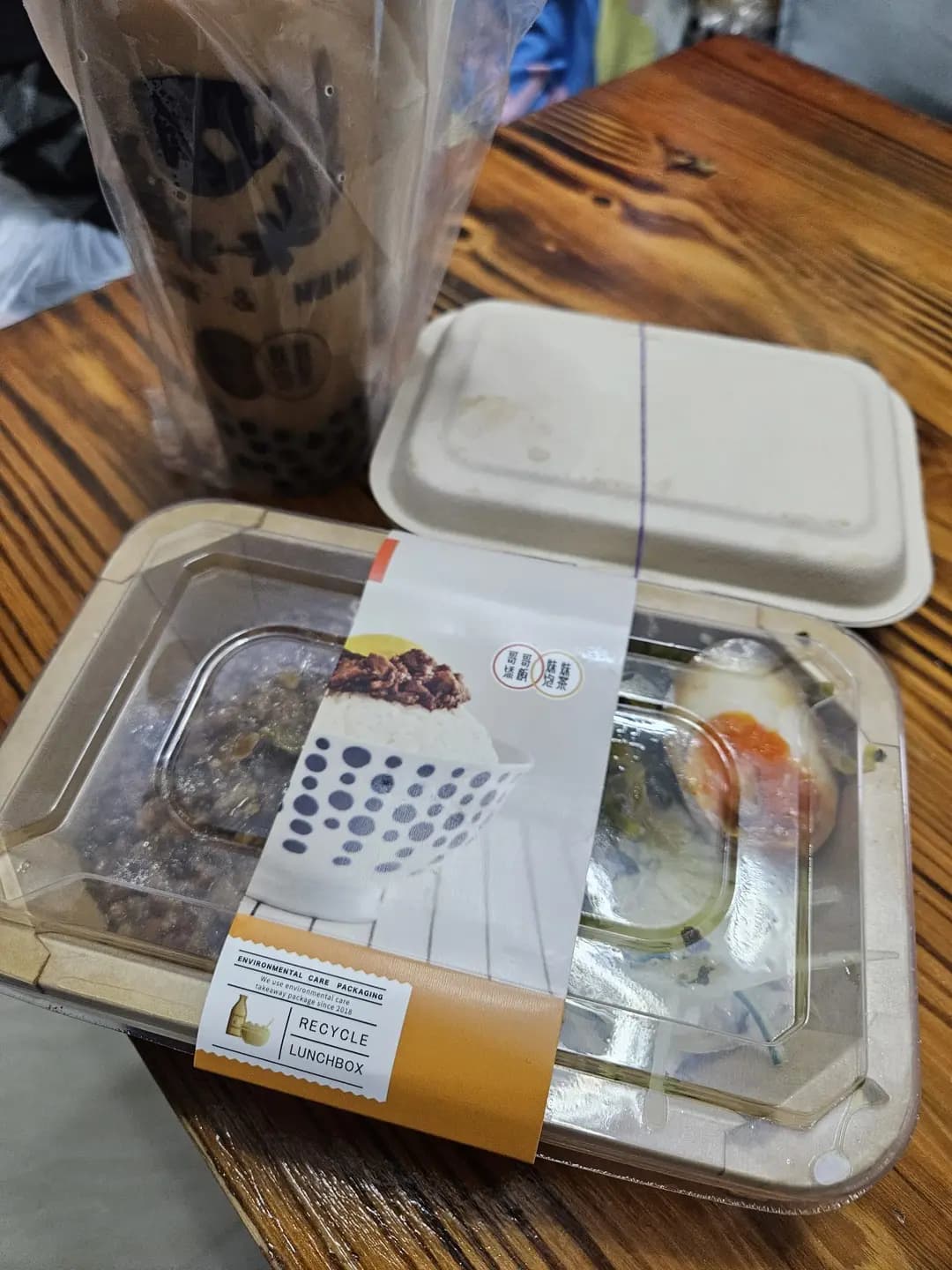 哥哥添飯•妹妹泡茶 photo 7