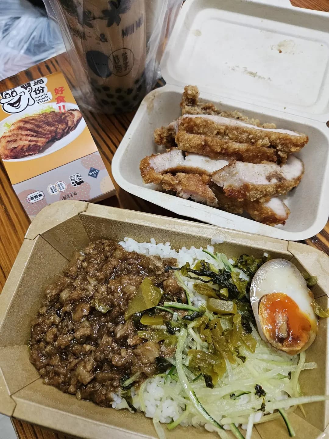 哥哥添飯•妹妹泡茶 photo 4