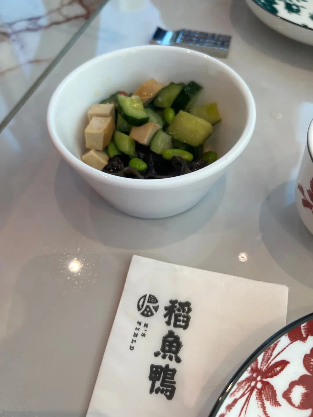稻魚鴨 photo 2