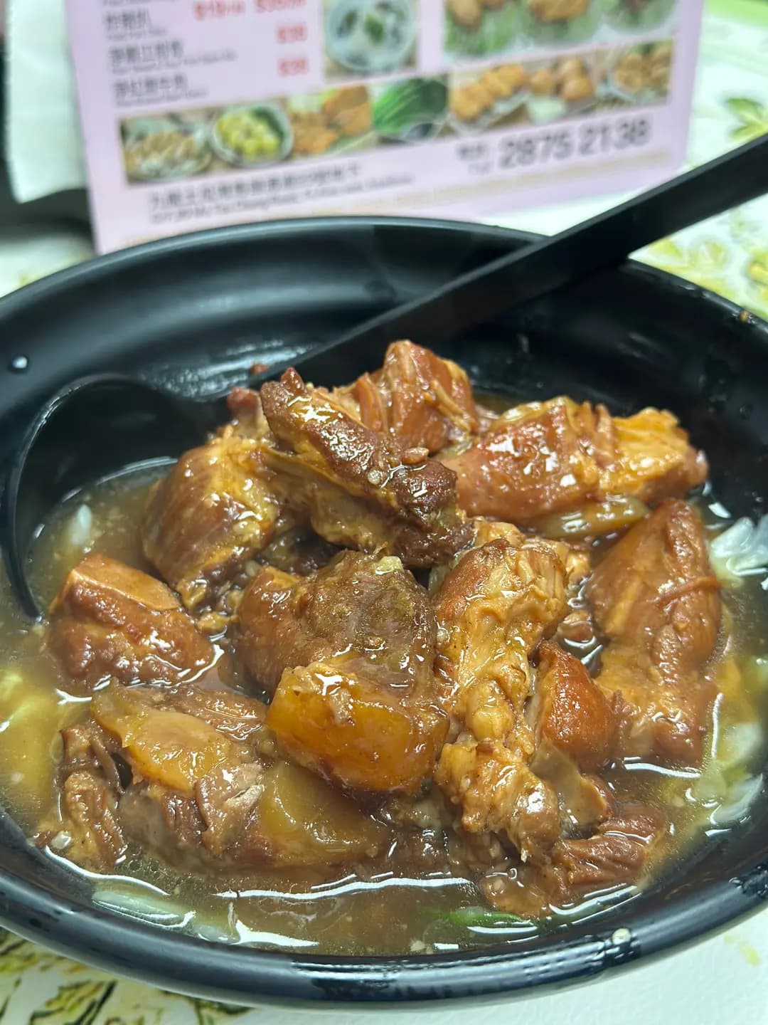 君戶鍋貼大王 photo 8