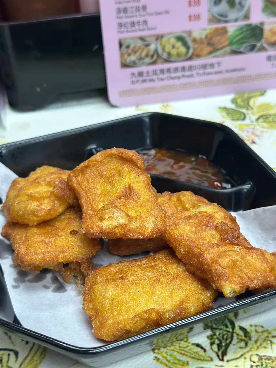 君戶鍋貼大王 photo 4