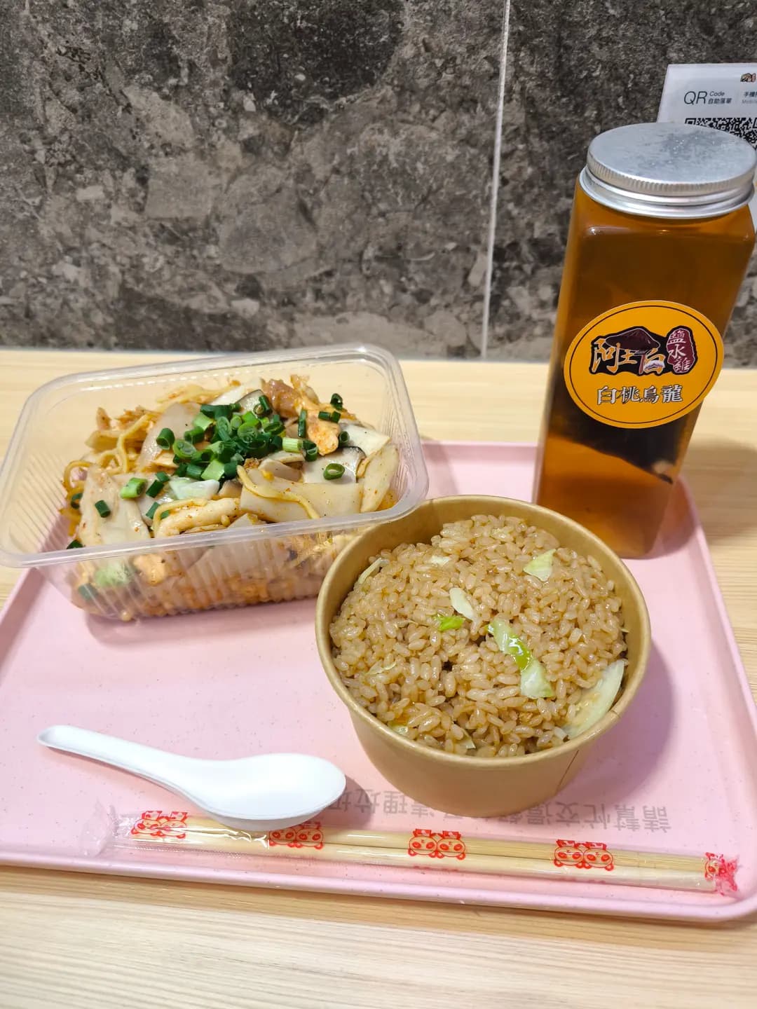 阿土伯鹽水雞 photo 5