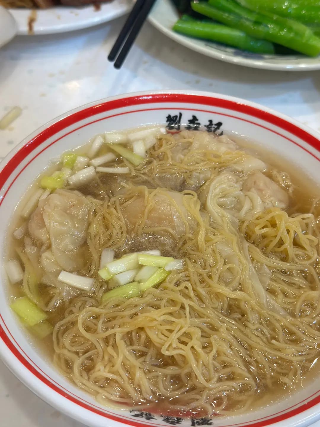 劉森記麵家 (桂林街) photo 8