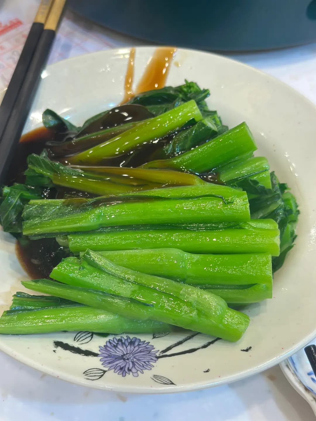 劉森記麵家 (桂林街) photo 1