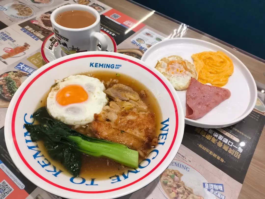 克茗冰室 photo 8