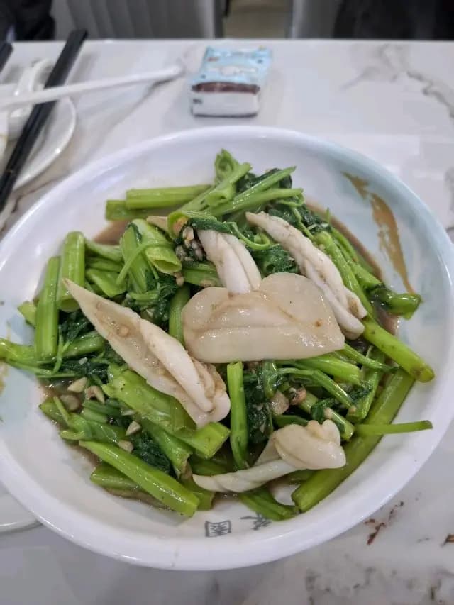 小菜園 photo 6
