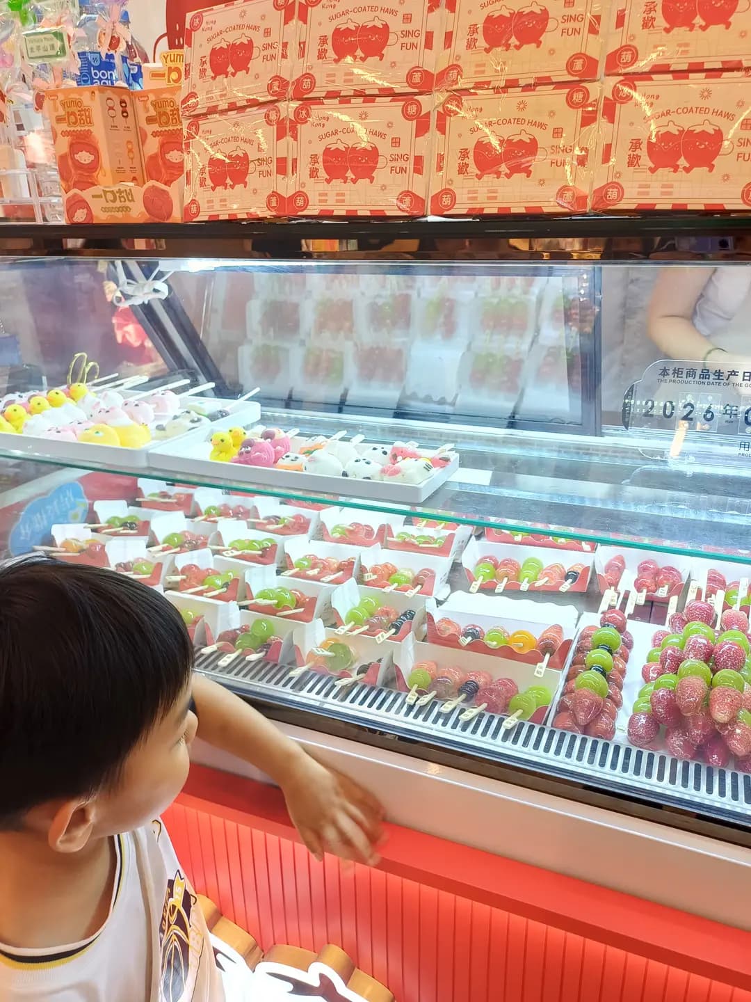 承歡 · 冰糖葫蘆 photo 8