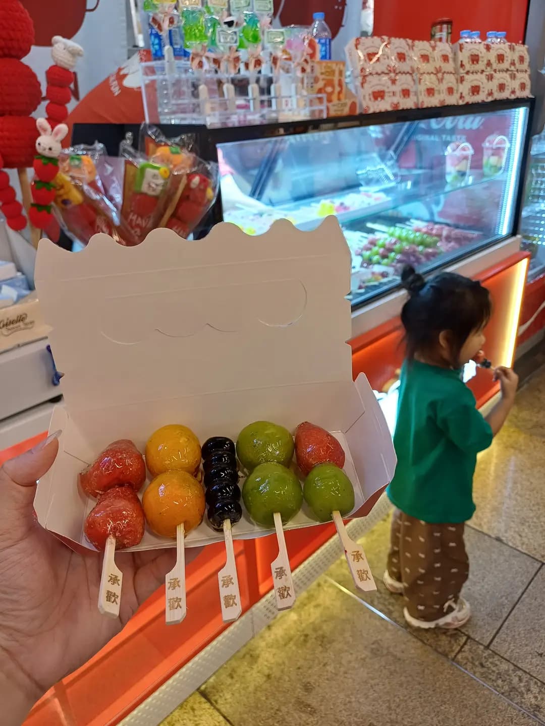 承歡 · 冰糖葫蘆 photo 5