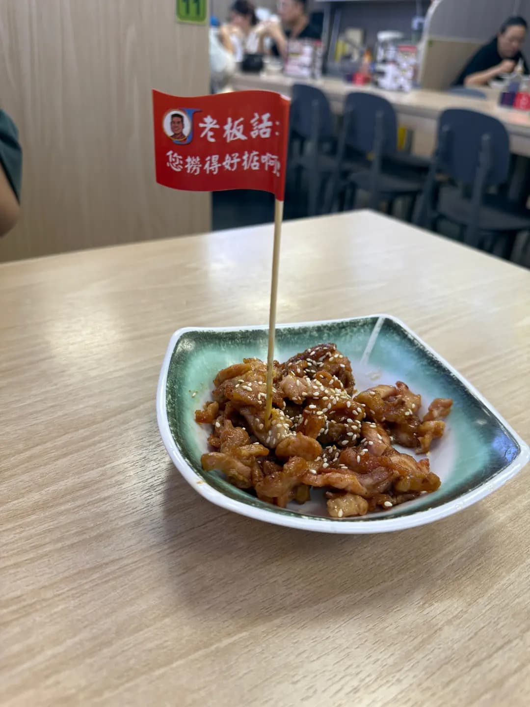 大家食 photo 3
