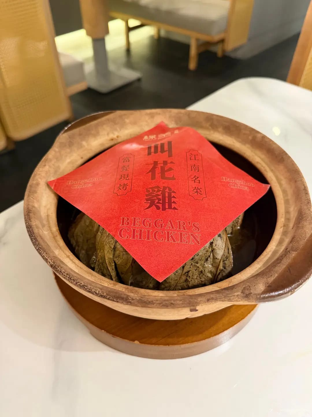 綠茶餐廳 (綠楊坊) photo 2