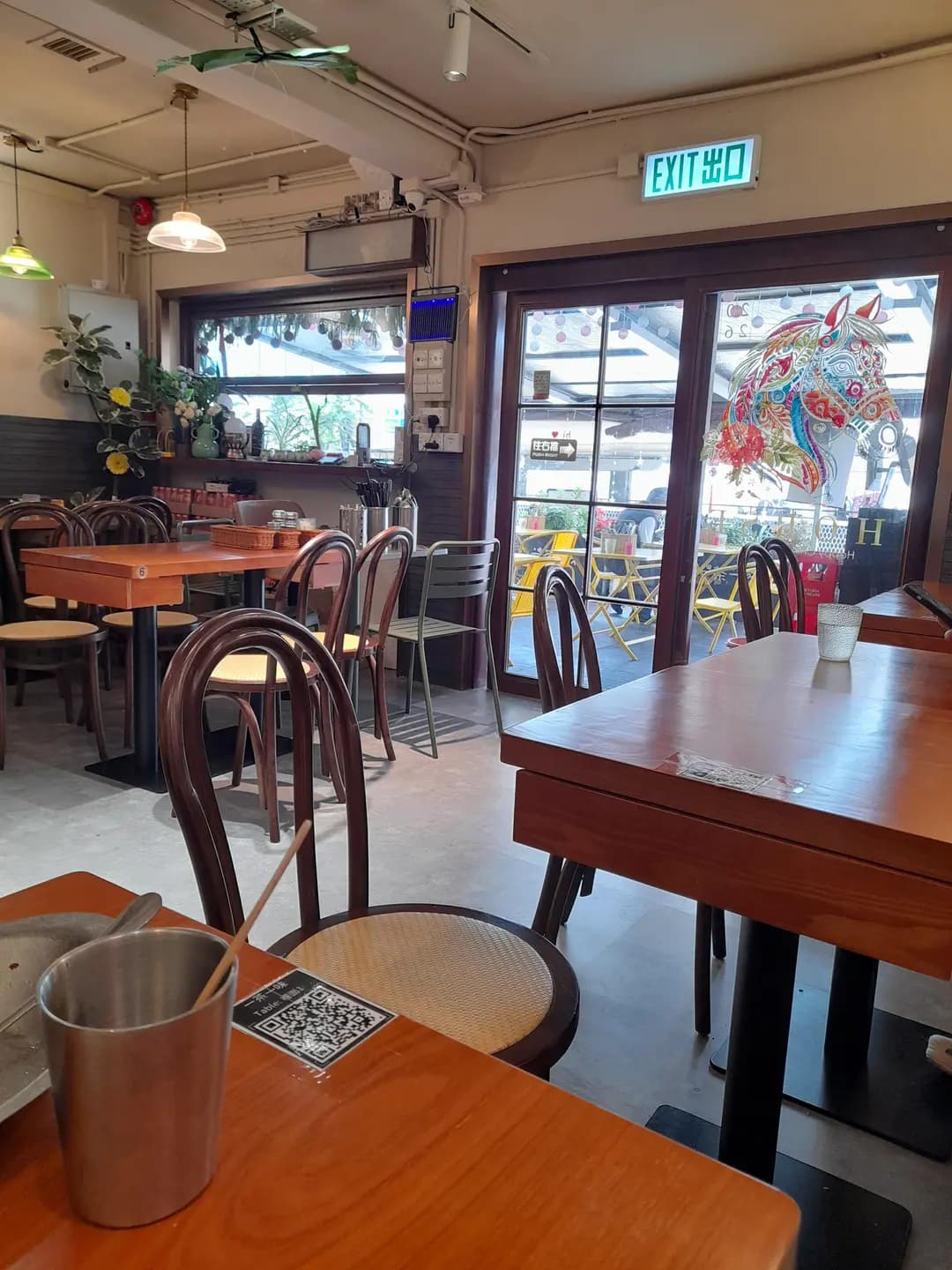 一茶一味 photo 7