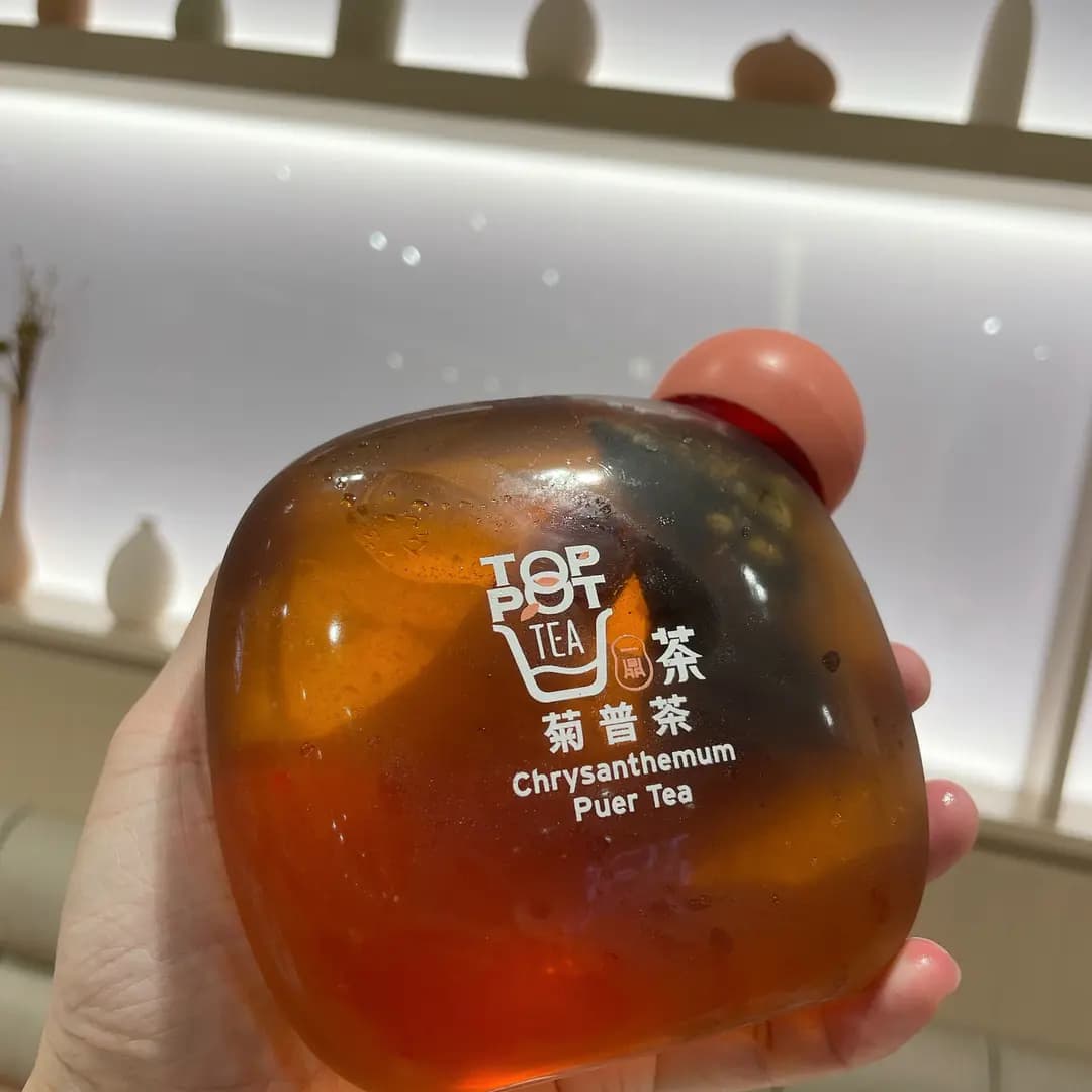 一鼎‧台式火鍋 (將軍澳中心) photo 8
