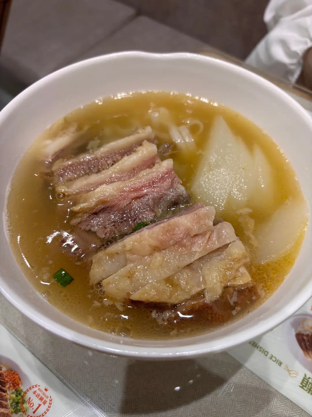 田記魚蛋牛腩專門店 (永泰樓) photo 6