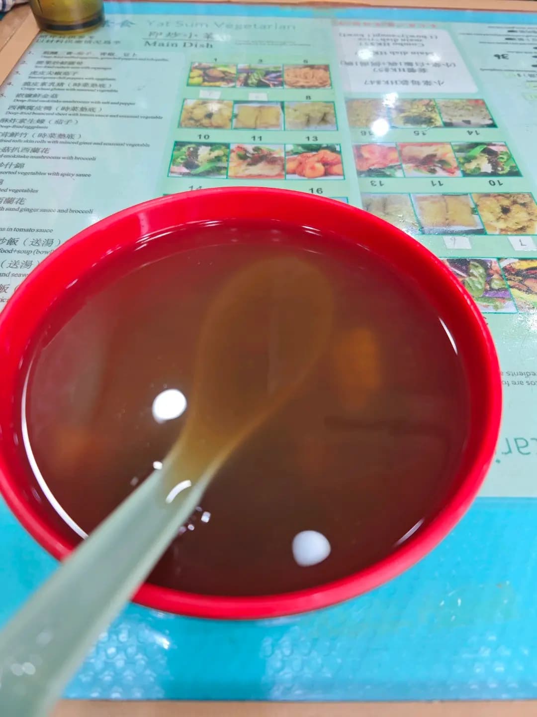 一森素食 photo 5