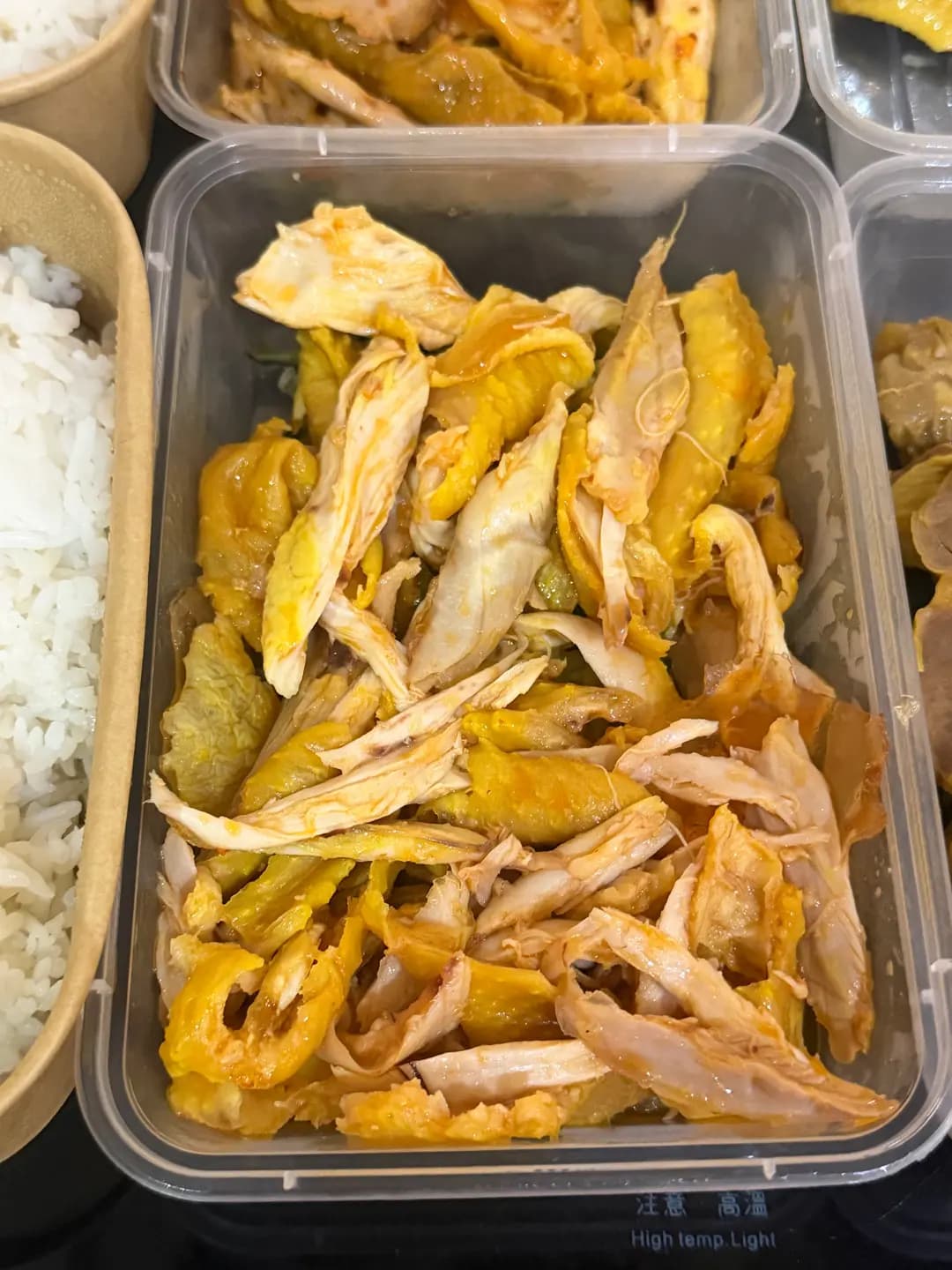 呂錦記手撕雞專門店 (聚賢逸居) photo 6