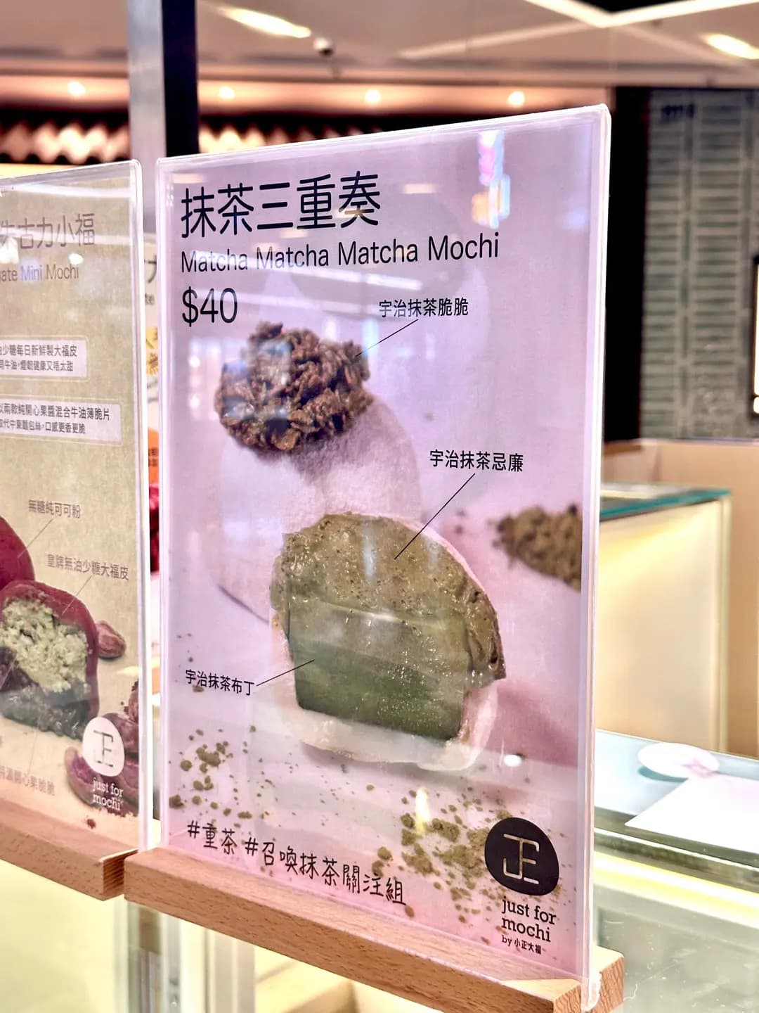 小正大福 photo 6