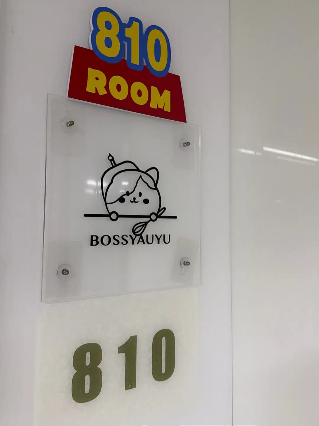 Bossyauyau photo 7