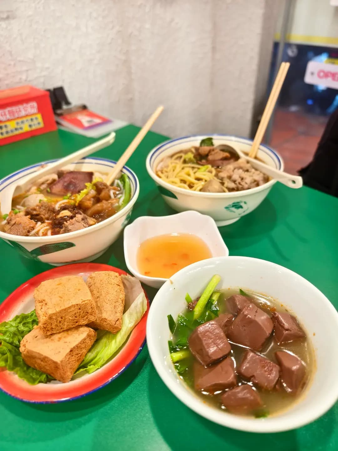 焱哥車仔麵研究所 photo 1