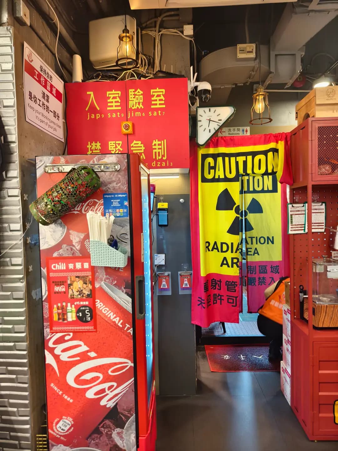 焱哥車仔麵研究所 photo 2