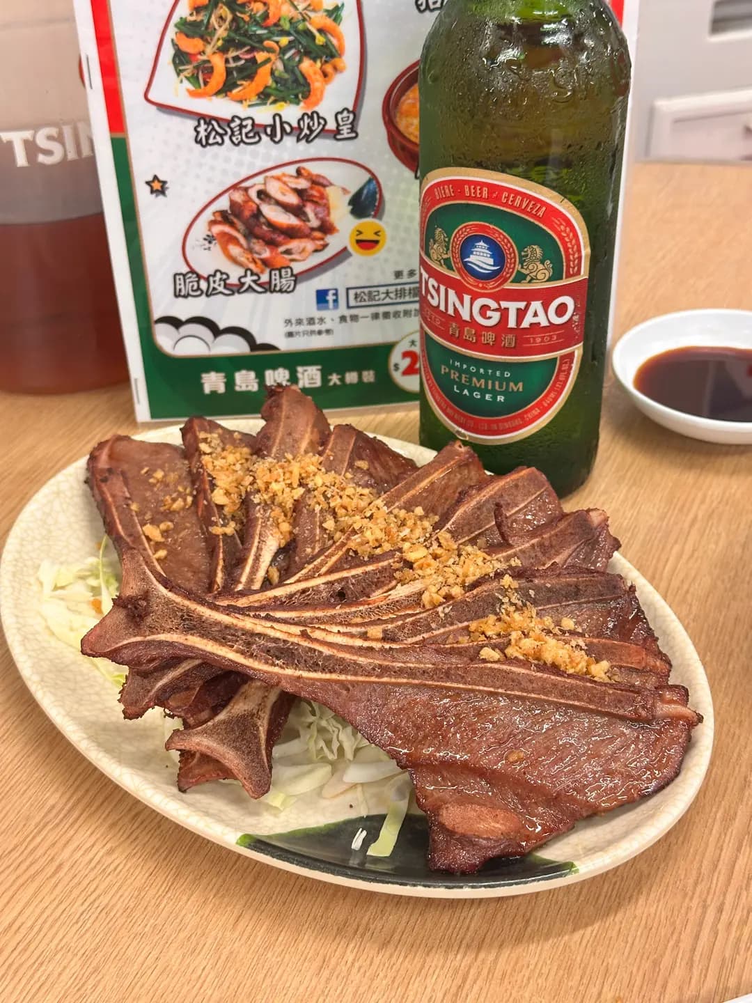 松記大排檔 photo 1