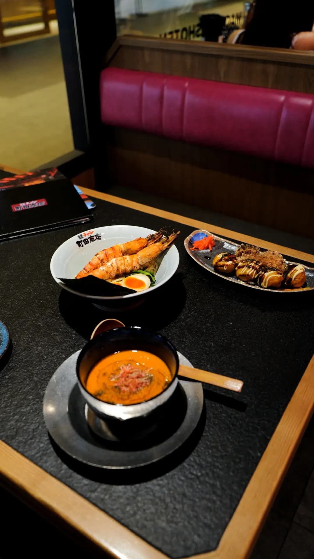 橫濱家系町田商店 photo 5