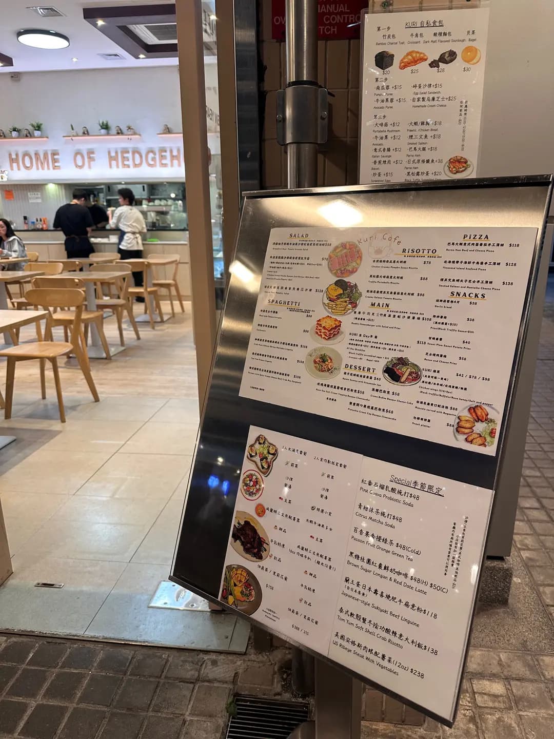 KURI Cafe photo 2