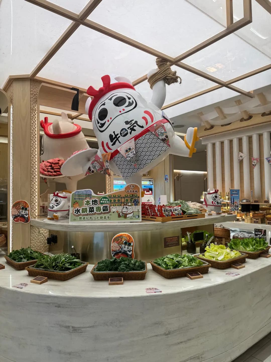 牛気 (淘大商場1期) photo 8
