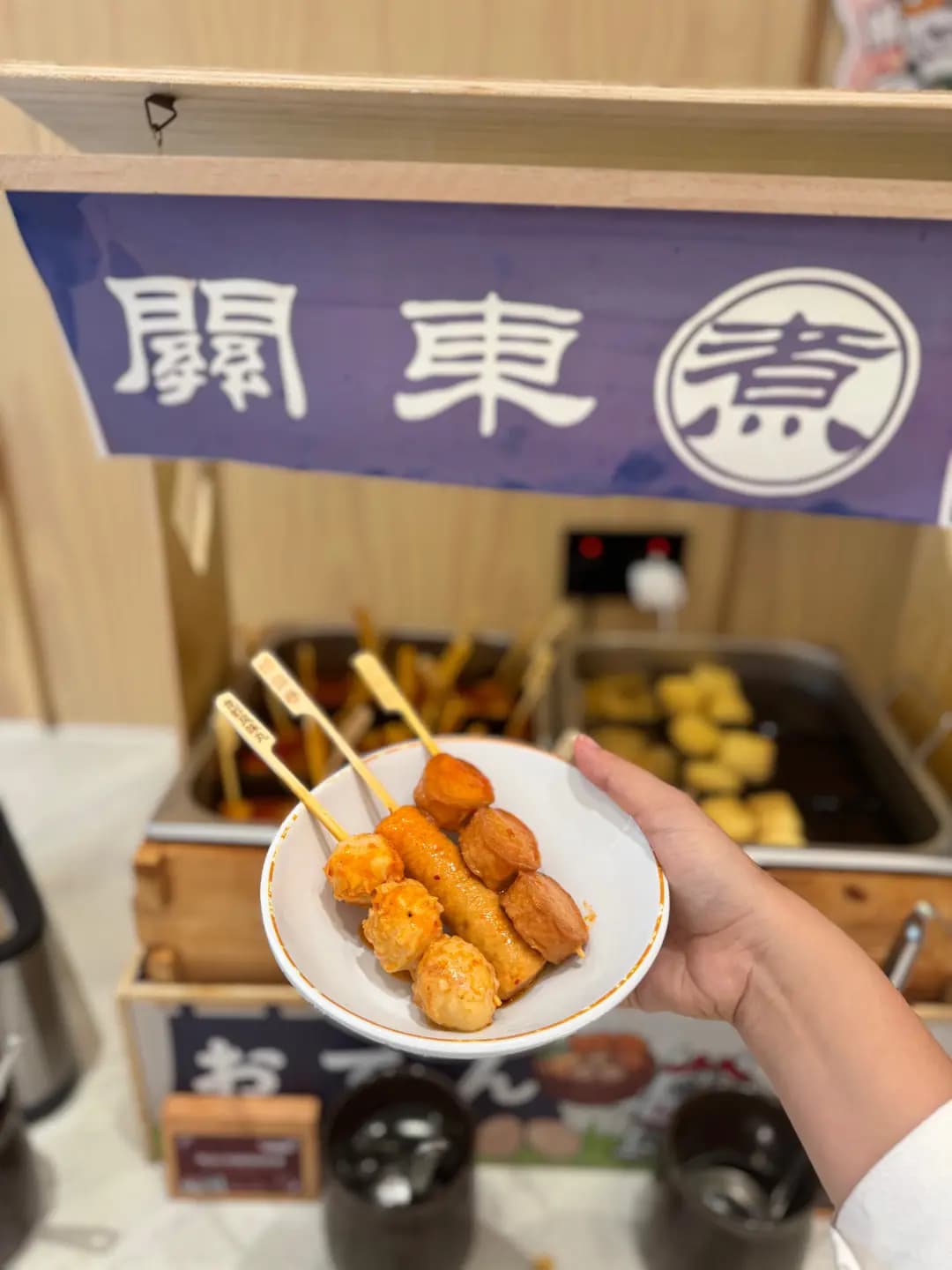 牛気 (淘大商場1期) photo 1