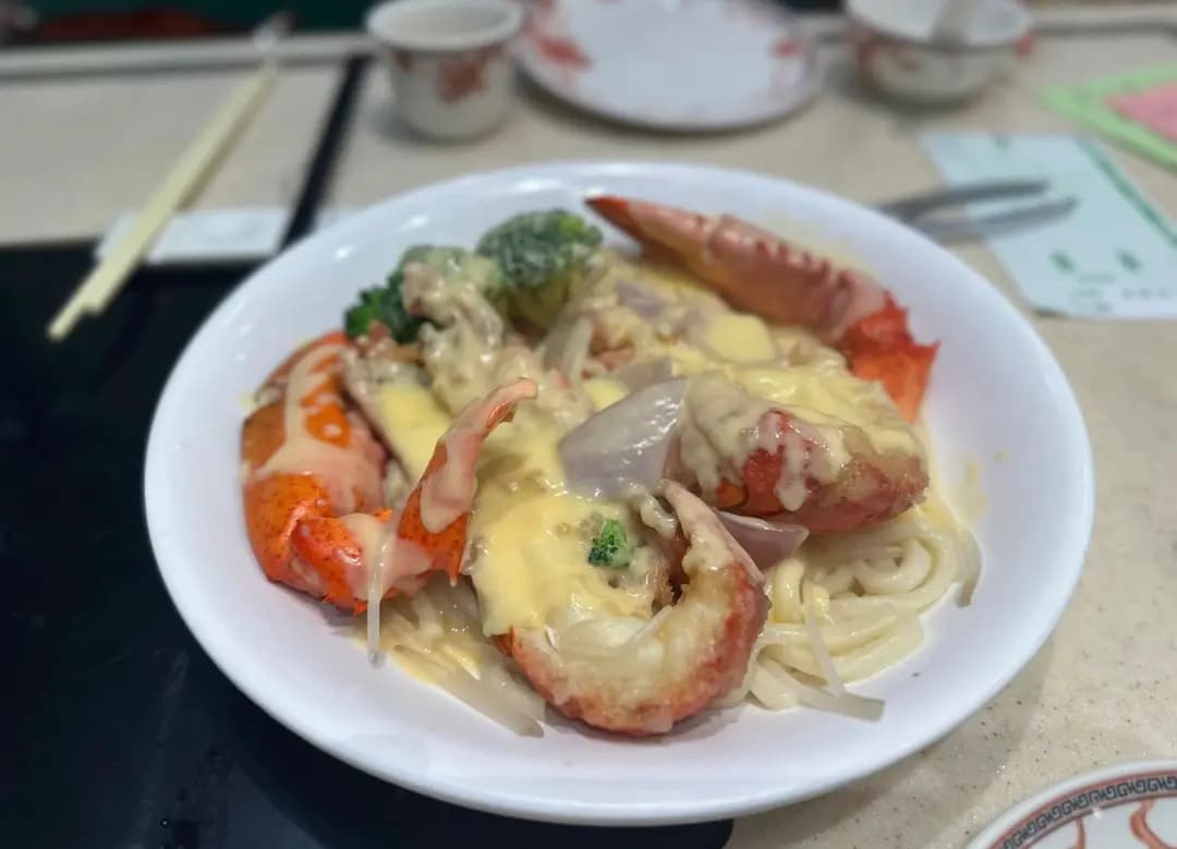稻香 (皇室堡) photo 2