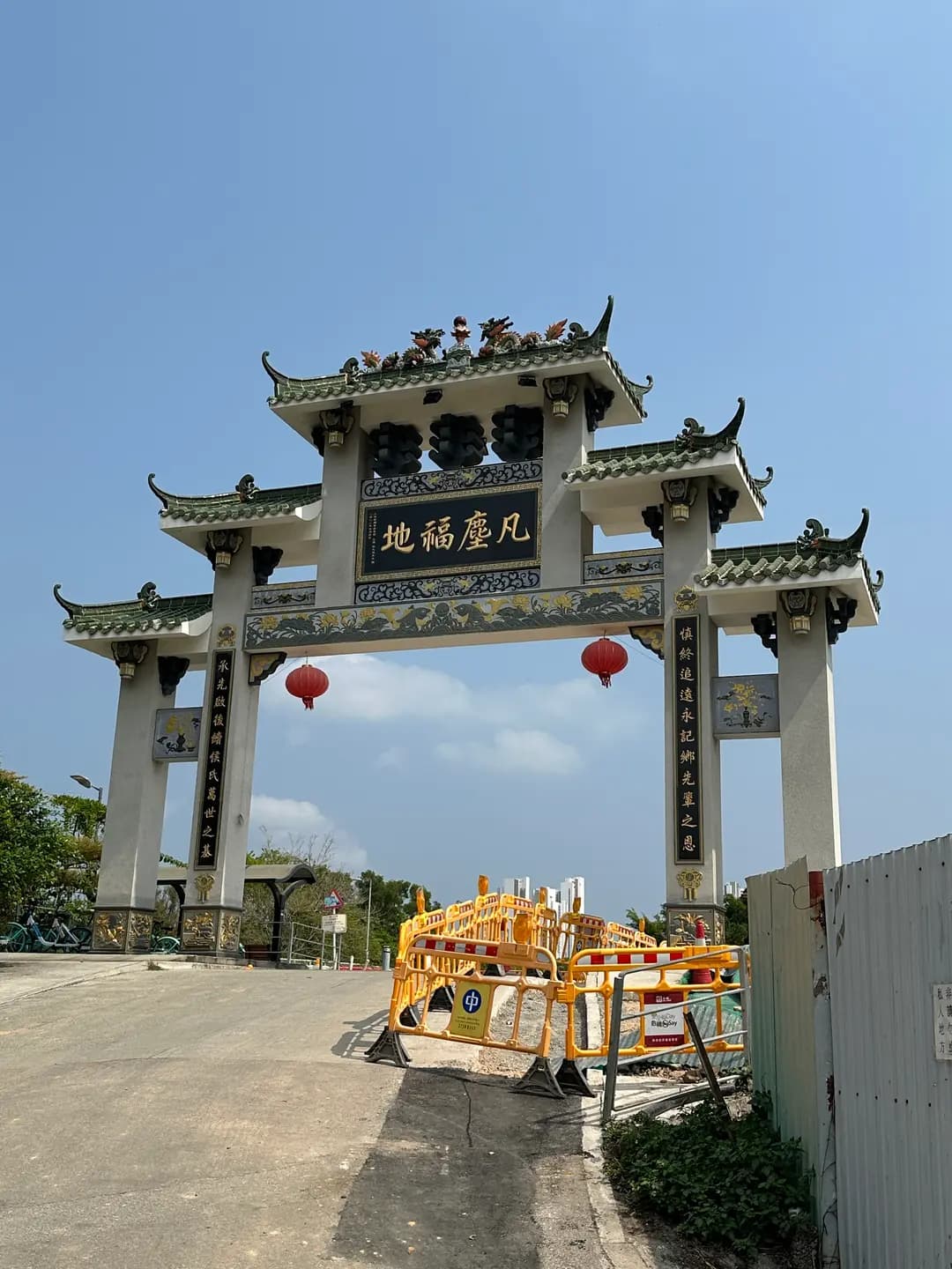 豆美味豆花團 photo 3