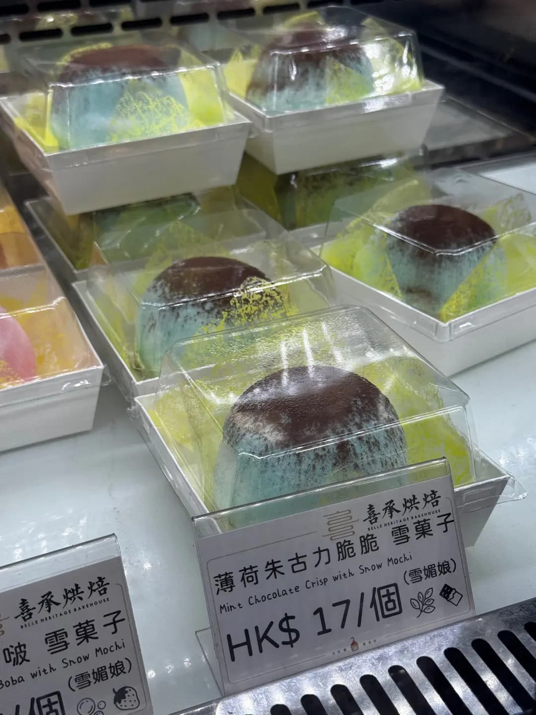 喜承烘焙 photo 5