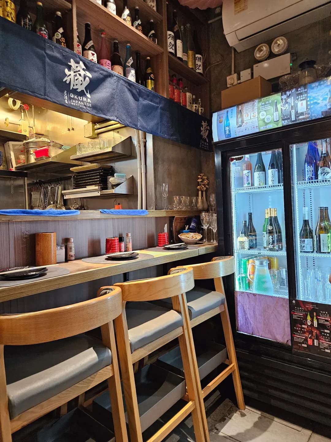 藏居酒屋 photo 3