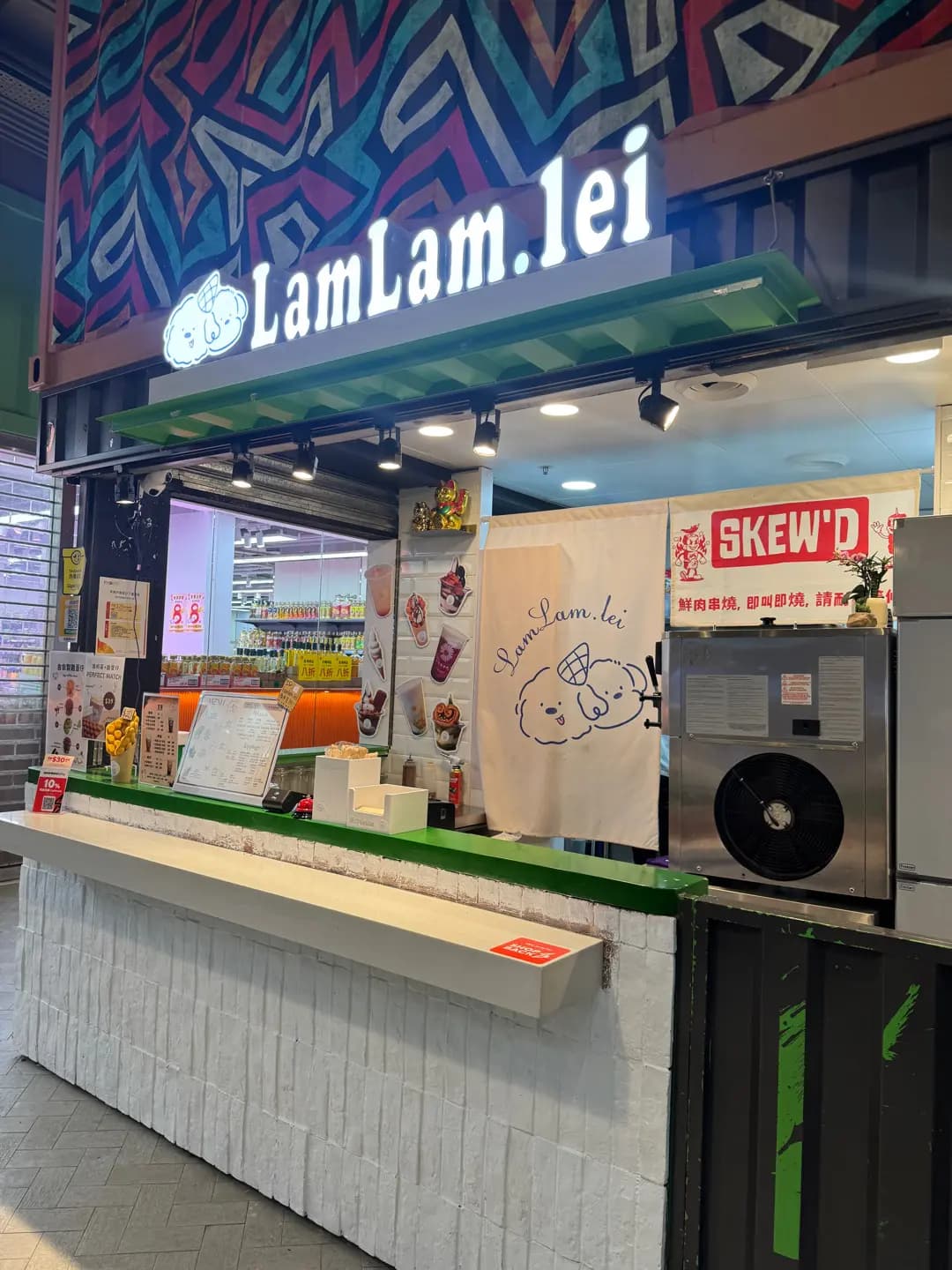 LamLam.lei photo 6