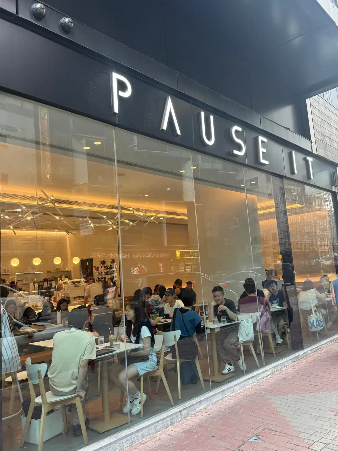 Pause It photo 4