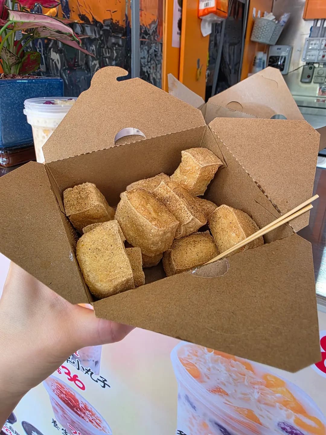 甜言蜜語糖水小食 photo 3