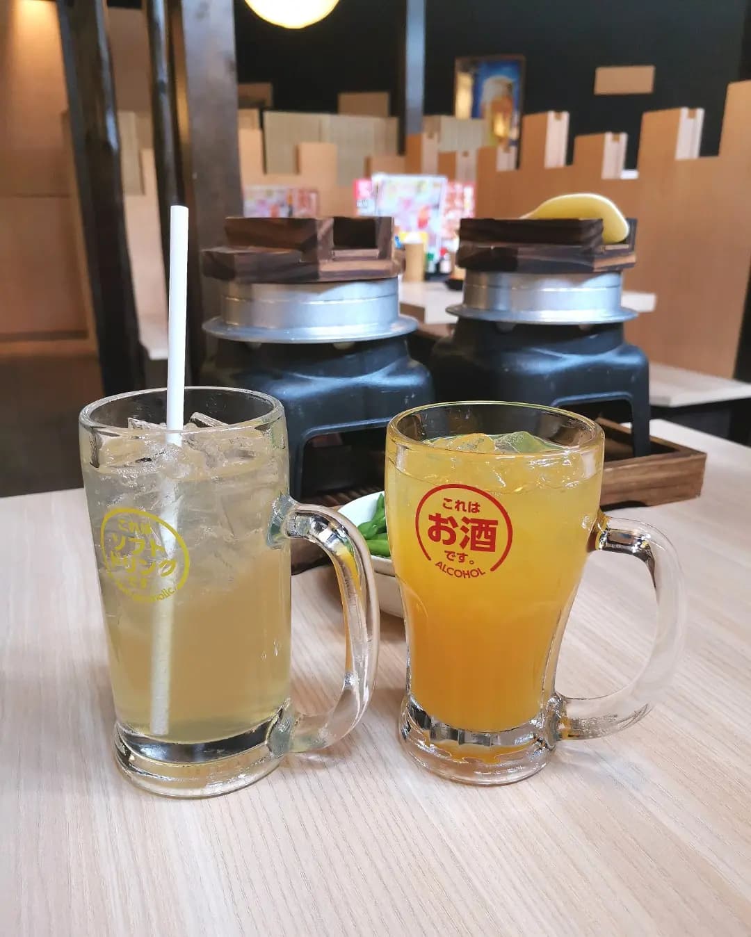 鳥貴族 (新都會廣場) photo 1