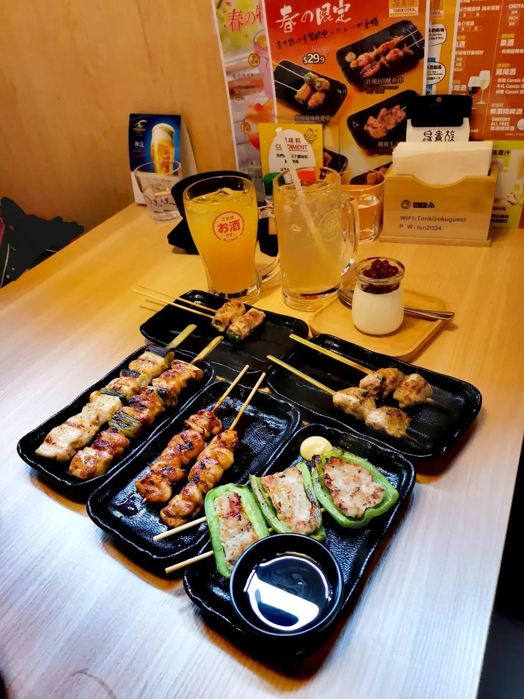 鳥貴族 (新都會廣場) photo 8