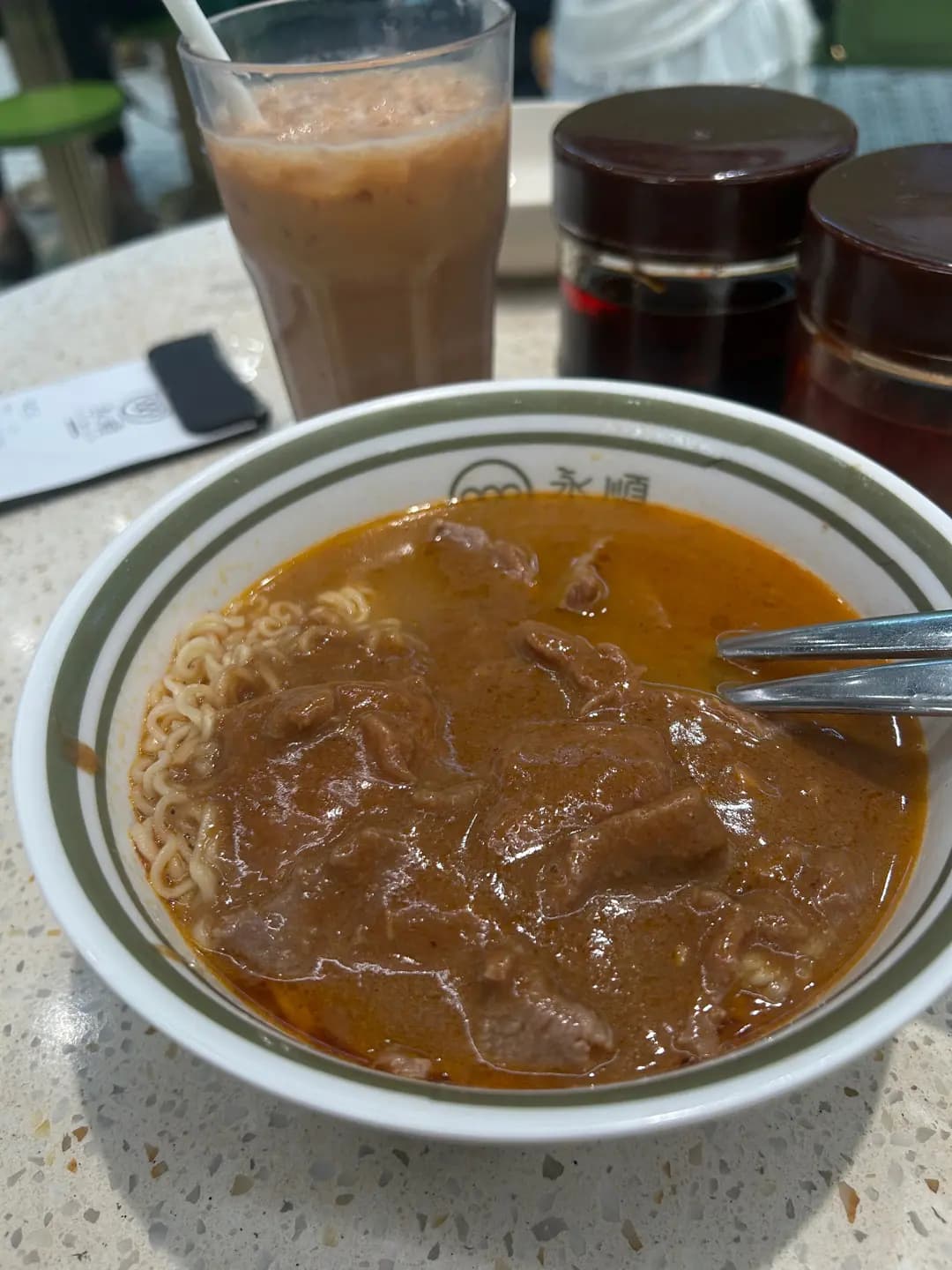 永順沙嗲牛肉專門店 photo 6