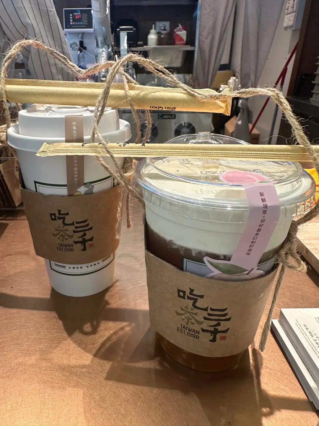 吃茶三千 (荃灣千色匯I)