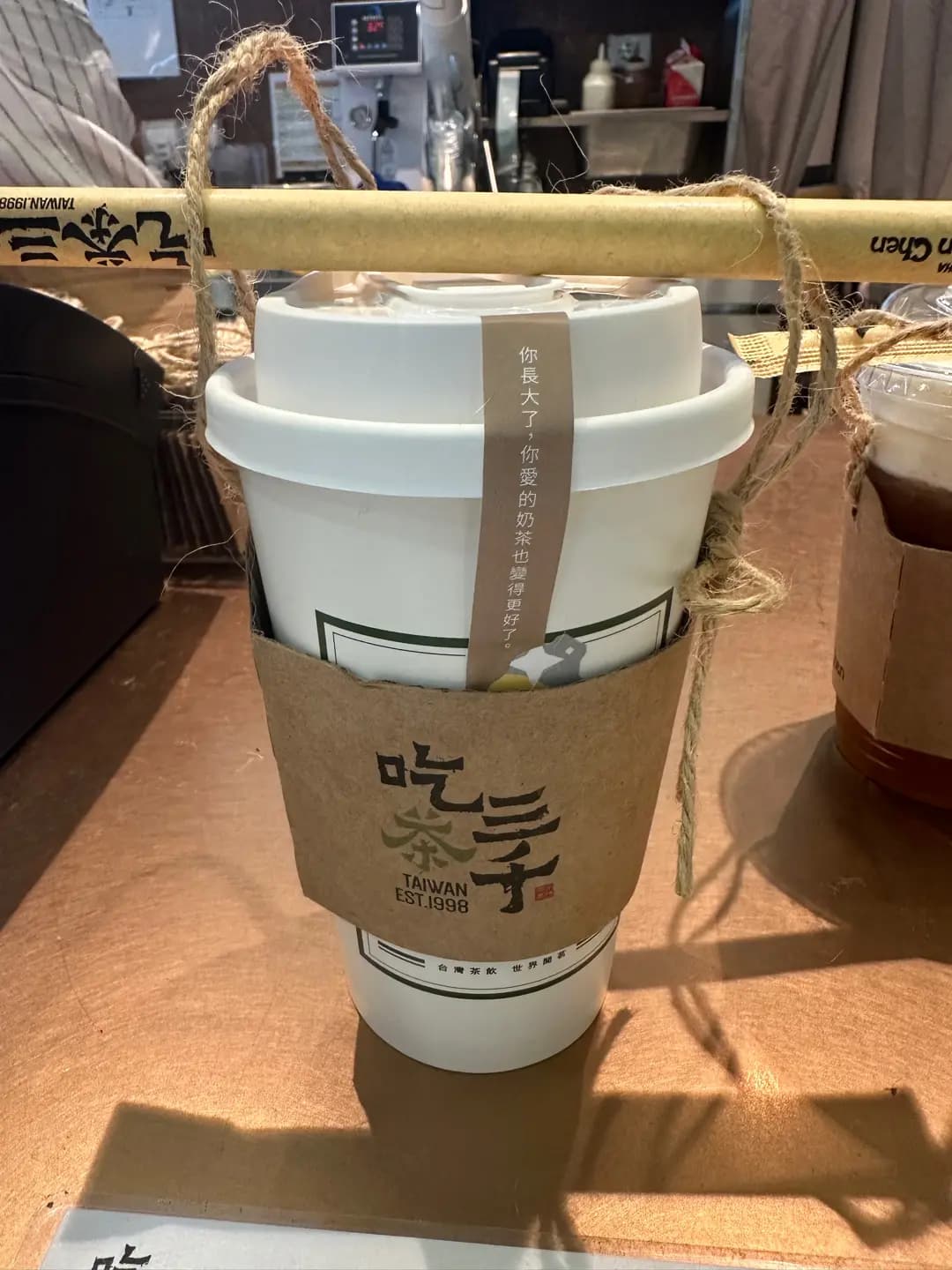 吃茶三千 (荃灣千色匯I) photo 3