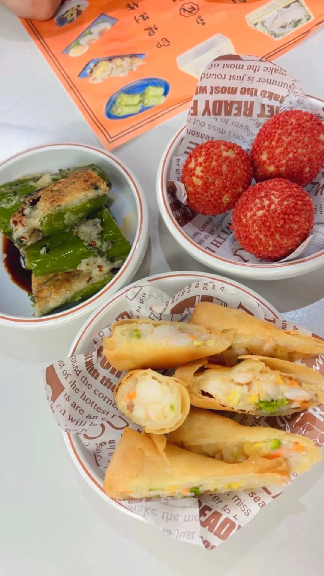 成點心館 photo 3