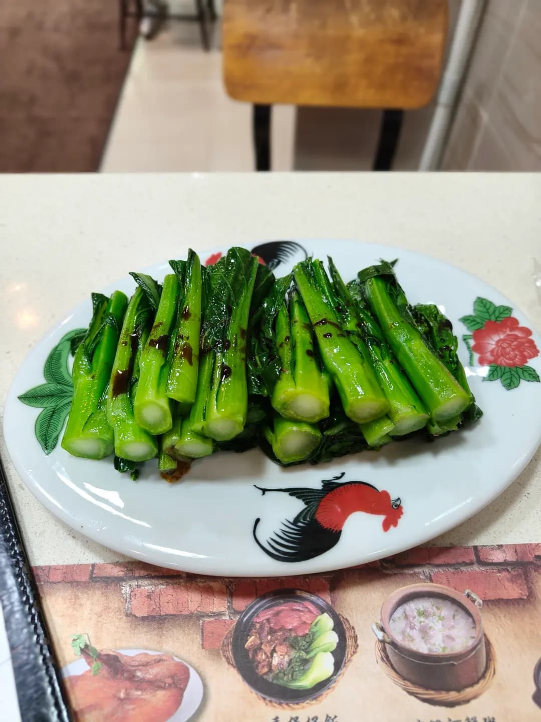 第一燒鵝飯店 photo 5