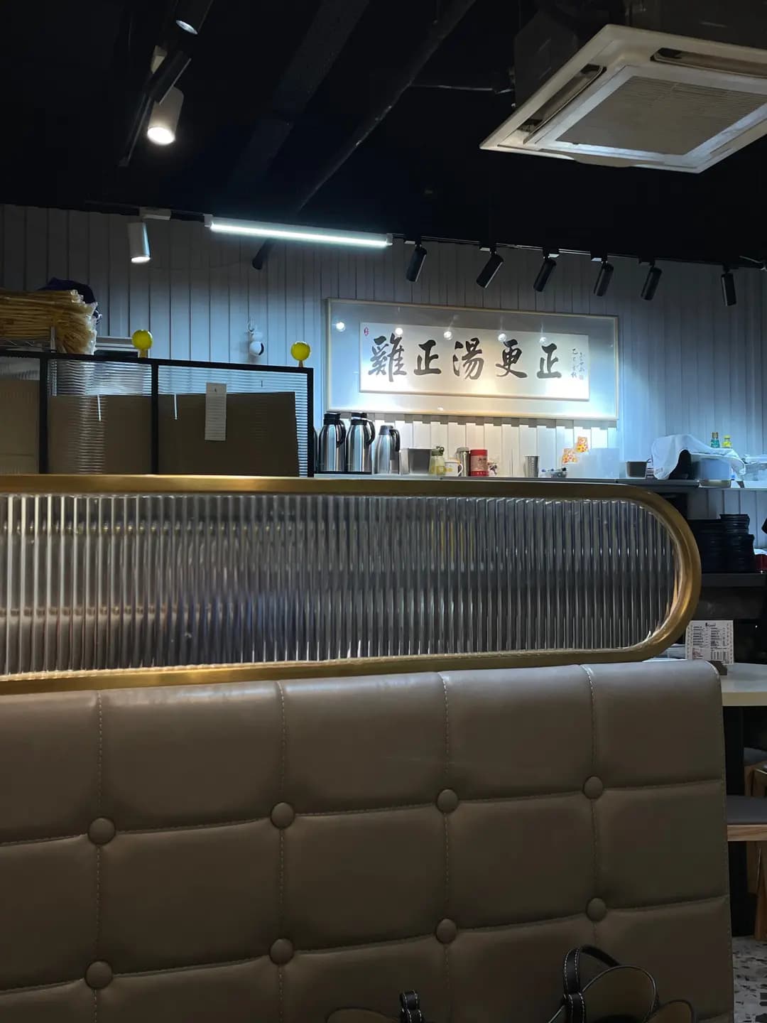 勇記養生雞湯米線 photo 4