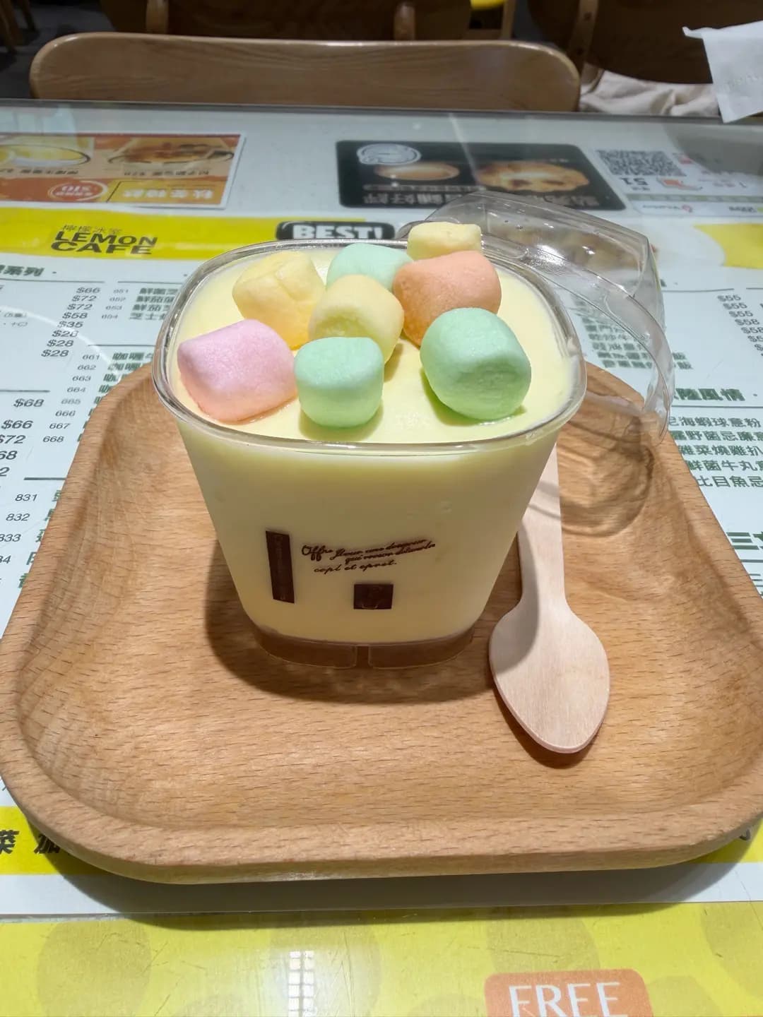 檸檬冰室 (中海日升中心) photo 3