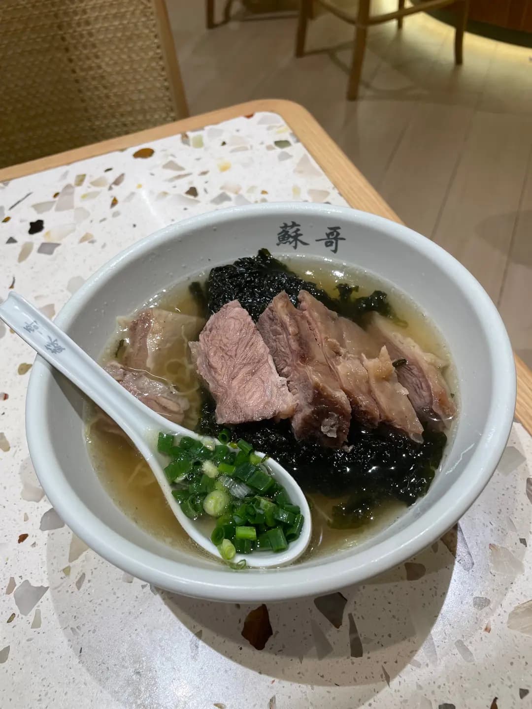 蘇哥清湯腩 (THE SOUTHSIDE) photo 7
