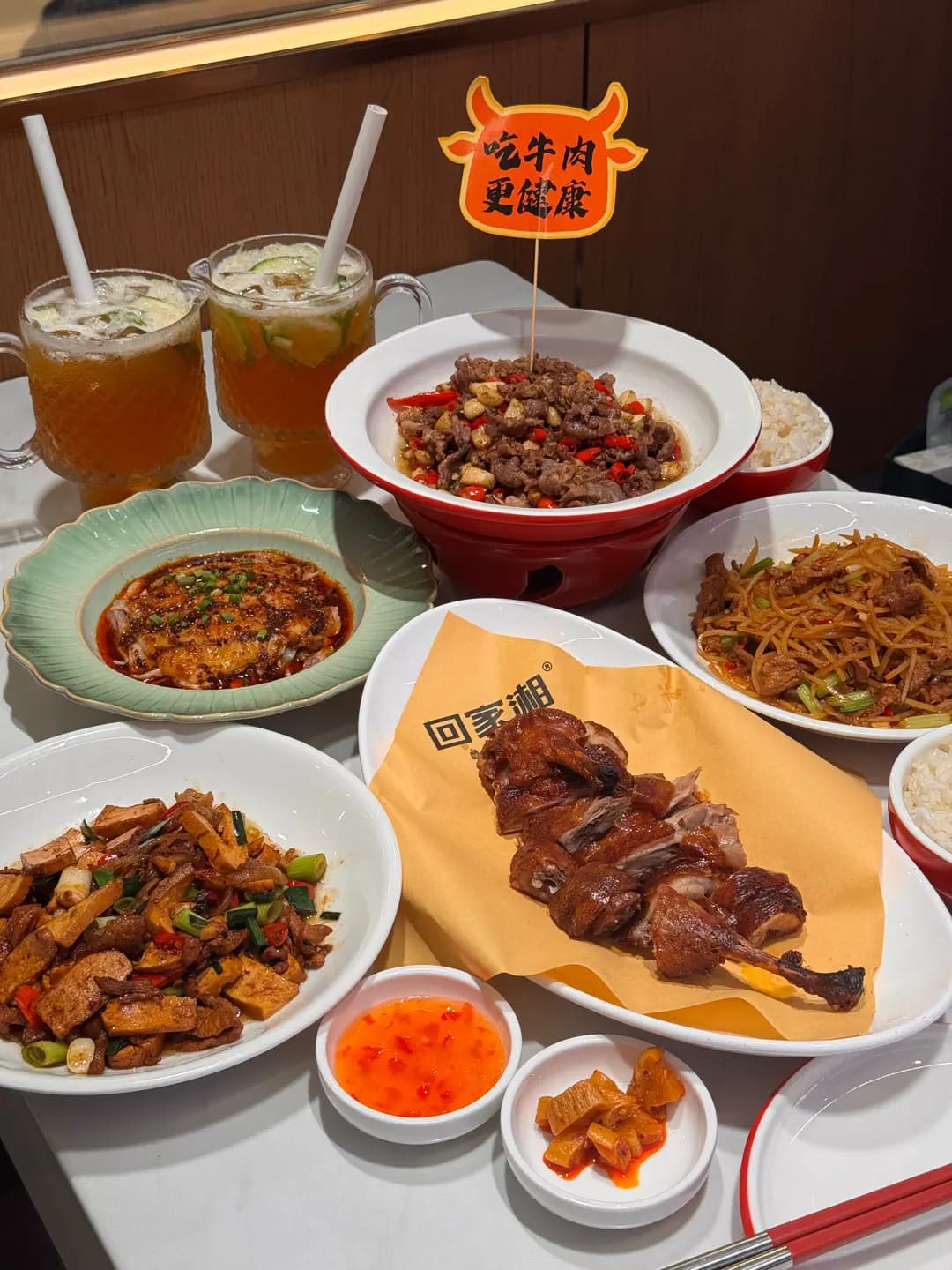 回家湘 photo 3