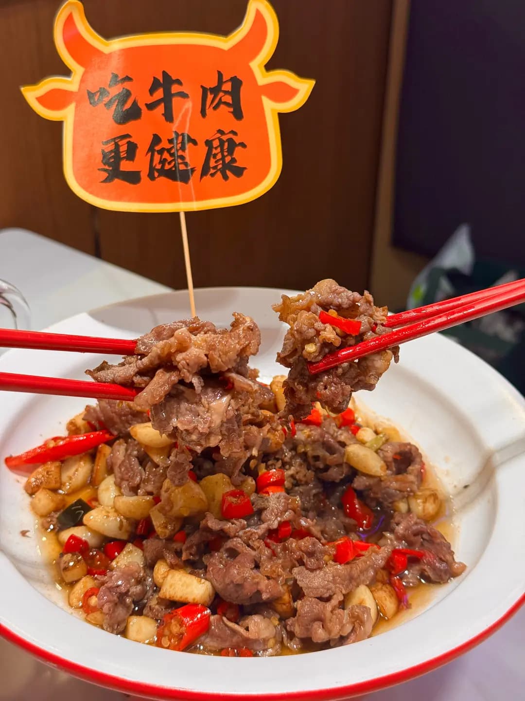 回家湘 photo 7