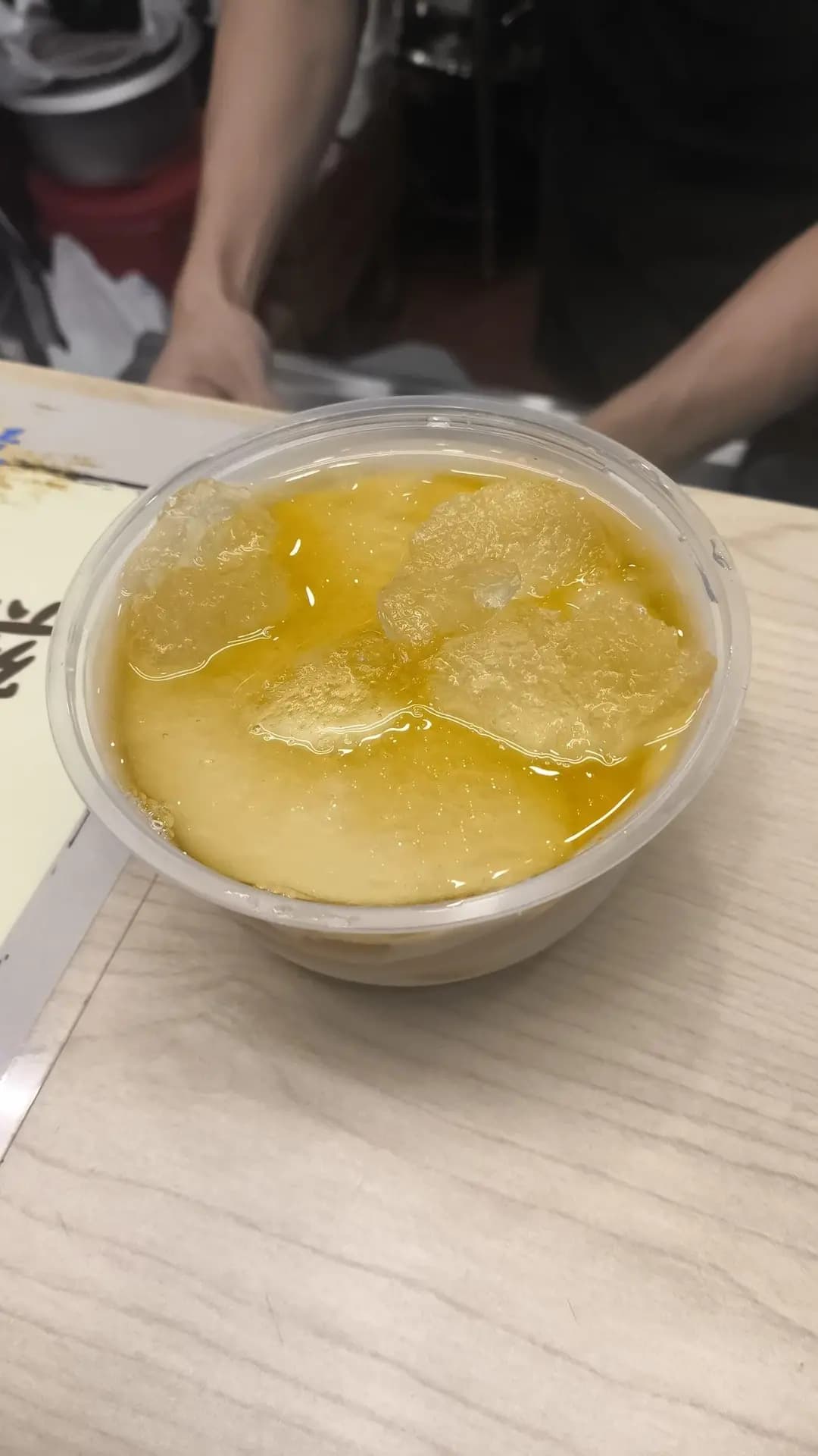 禾田豆品 photo 2