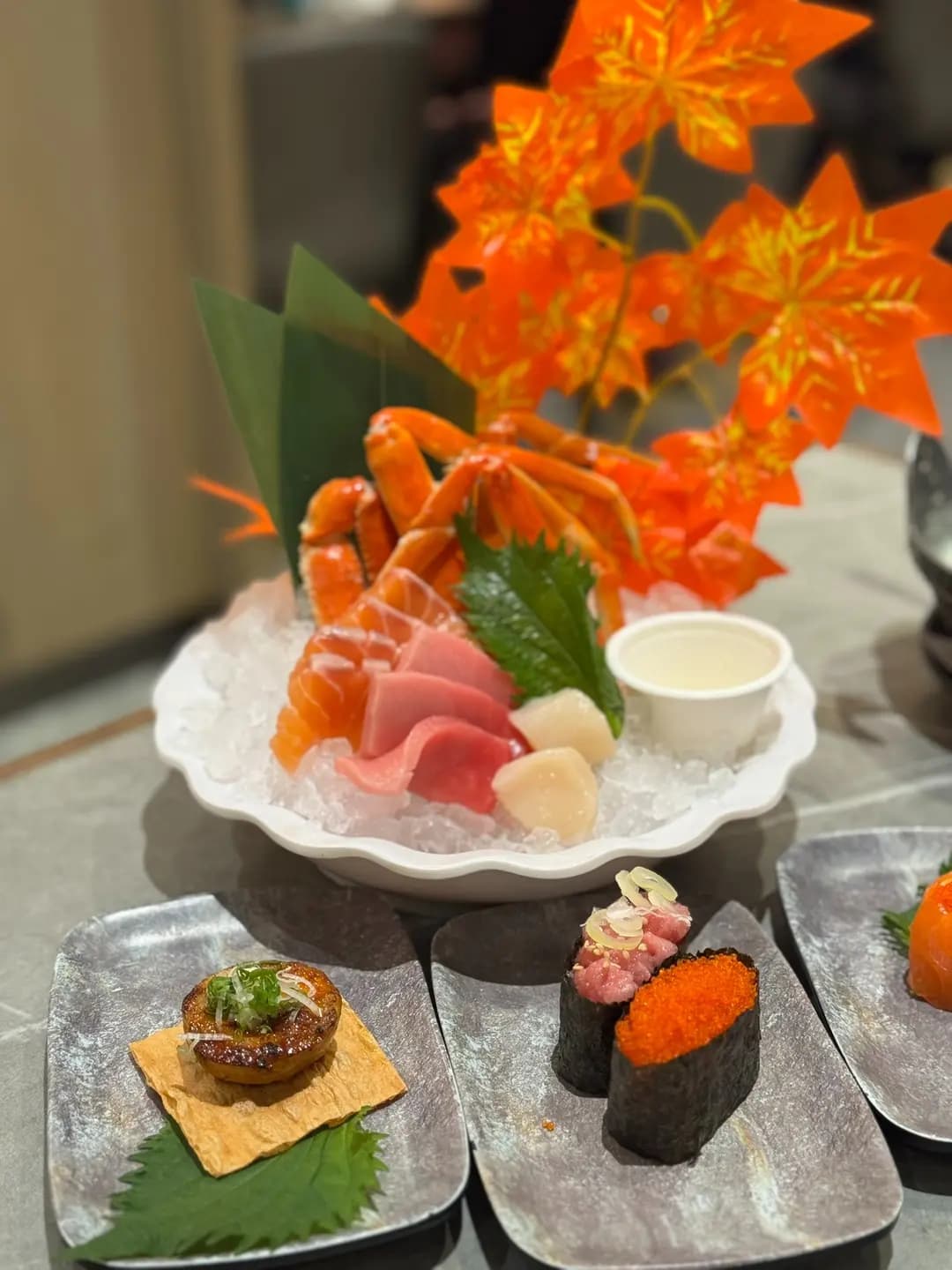 極尚大喜屋 photo 8